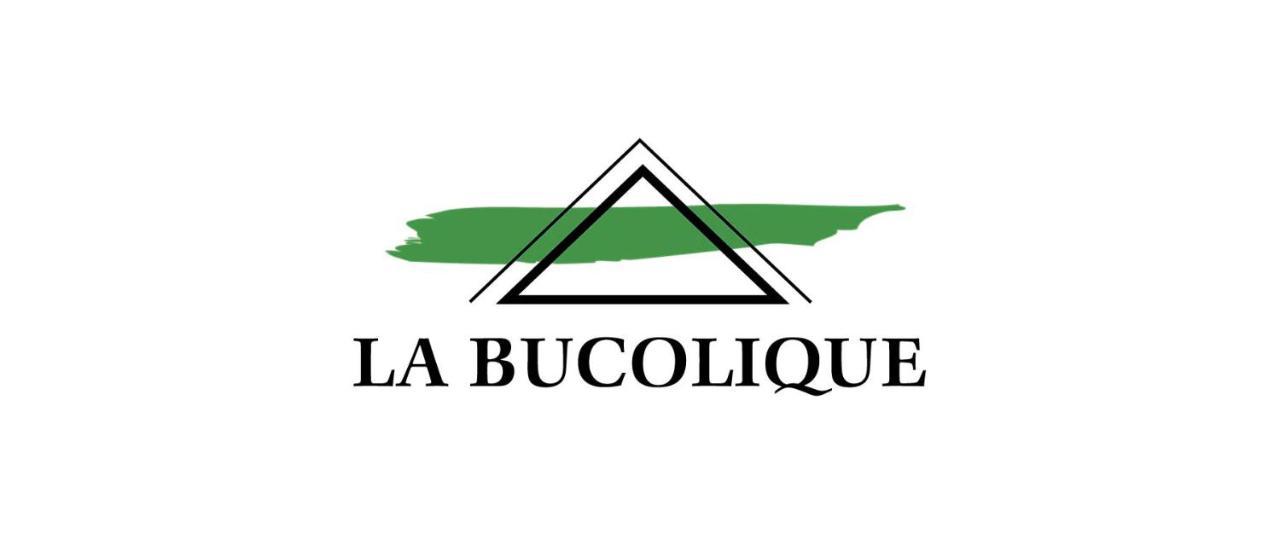 Вилла La Bucolique Simandre Экстерьер фото